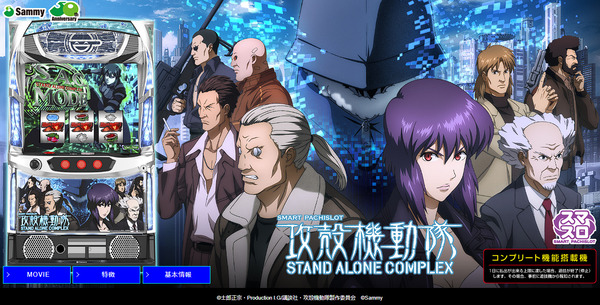 ppcom 2025-11-07 12-55-02-595