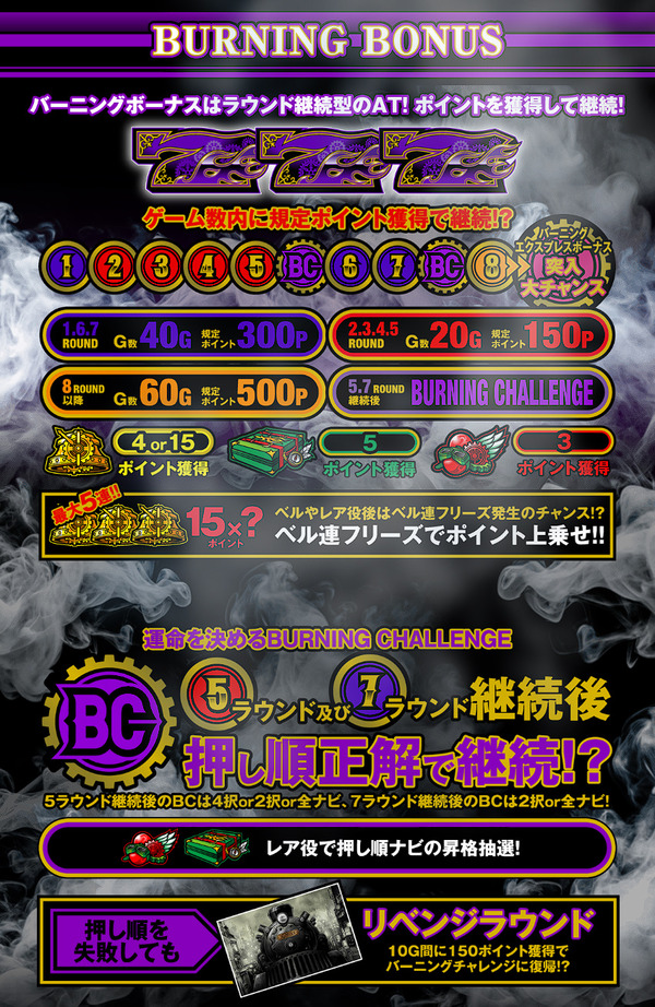 ppcom 2025-09-16 12-36-08-796