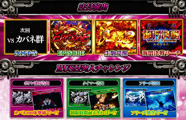 ppcom 2026-05-28 17-27-35-384