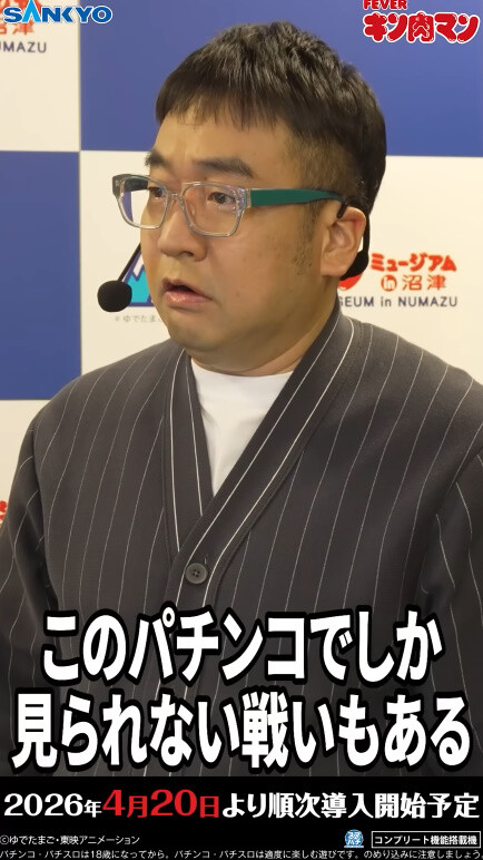 ppcom 2026-02-06 08-31-33-072