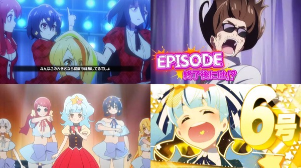 Lゾンビランドサガ09