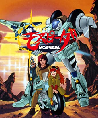 パチンコ化して欲しいロボットアニメあげてけｗｗｗ