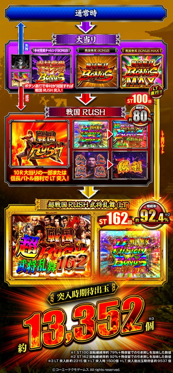 ppcom 2025-10-10 09-36-44-890