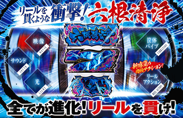 ppcom 2025-11-28 16-18-45-141