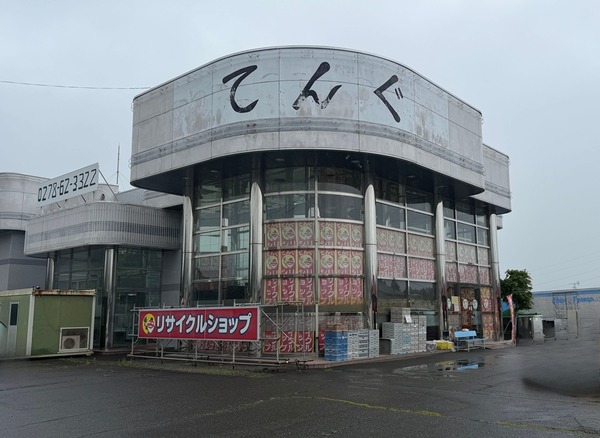 94830c57-405c-43a6-aa15-37f5fc57f9ed