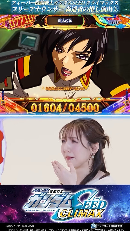 ppcom 2026-05-22 17-16-48-503