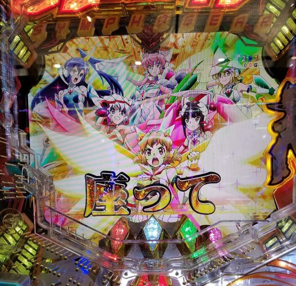 シンフォギア