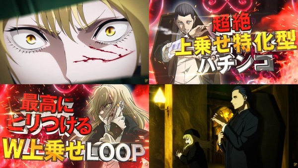 e魔女と野獣06