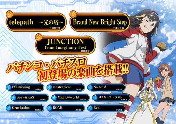 ppcom 2026-06-19 13-11-13-243