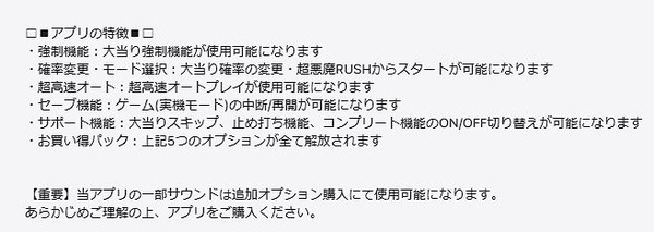 ppcom 2025-12-16 14-18-41-444