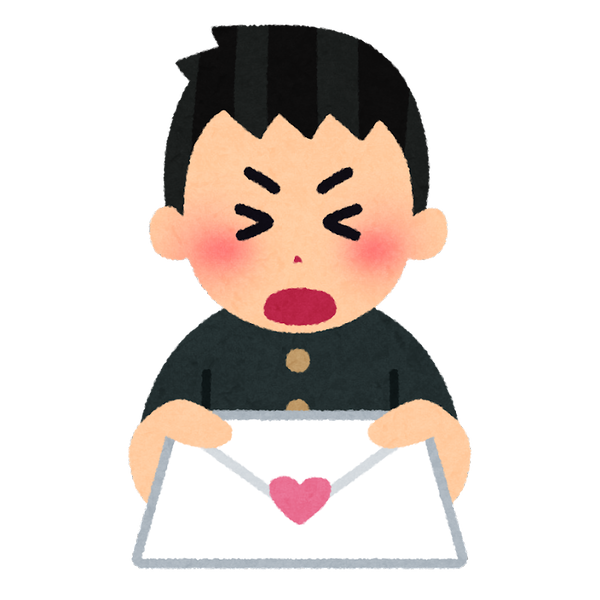 【画像】バイト先のパチ屋で客から貰った手紙がこちら