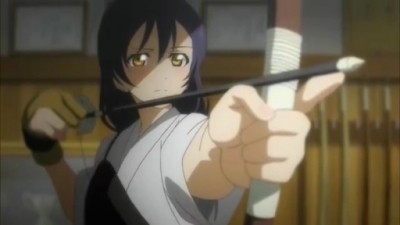 kyuudou