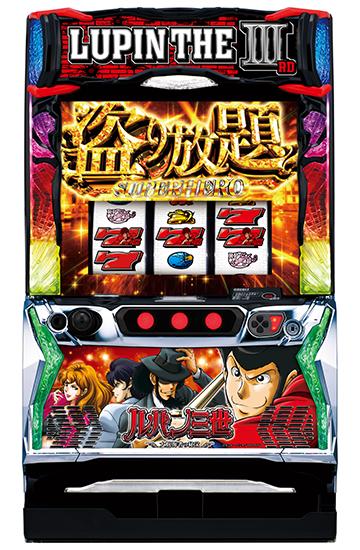 天井1000Gの台で1032Gまでキッチリ引っ張ってAT告知するのセコすぎ！あのデキレ前兆演出見るのに1000円払うのみんな嫌じゃないの？