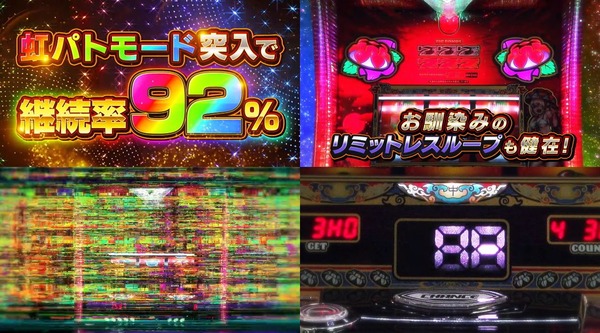 花笠05
