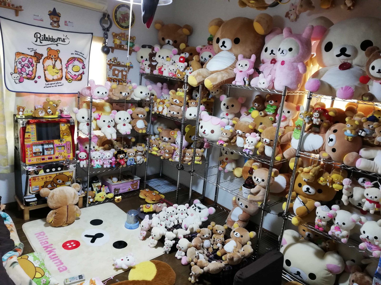 画像あり リラックマが大好きすぎる人の部屋がヤバイwwwwwwwwww パチンコ パチスロ Com 画像あり リラックマが大好きすぎる人の部屋がヤバイwwwwwwwwww パチンコ パチスロ Com
