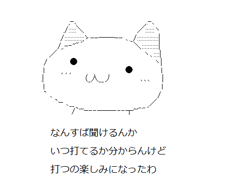 8fd9c2ca
