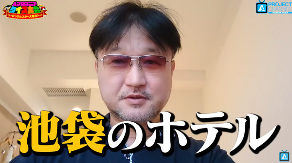 ppc 2023-09-26 00-00-58-959