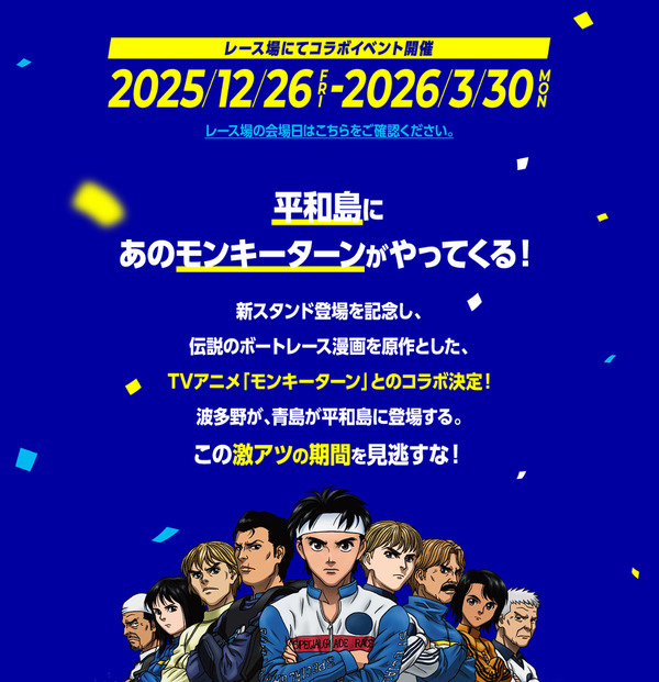 ppcom 2025-11-27 14-19-00-786