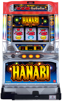 hanabi