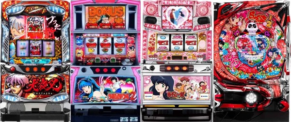 高橋留美子「うる星やつら、めぞん一刻、犬夜叉…すべてパチンコの許可出しましたｗｗｗ」←これ