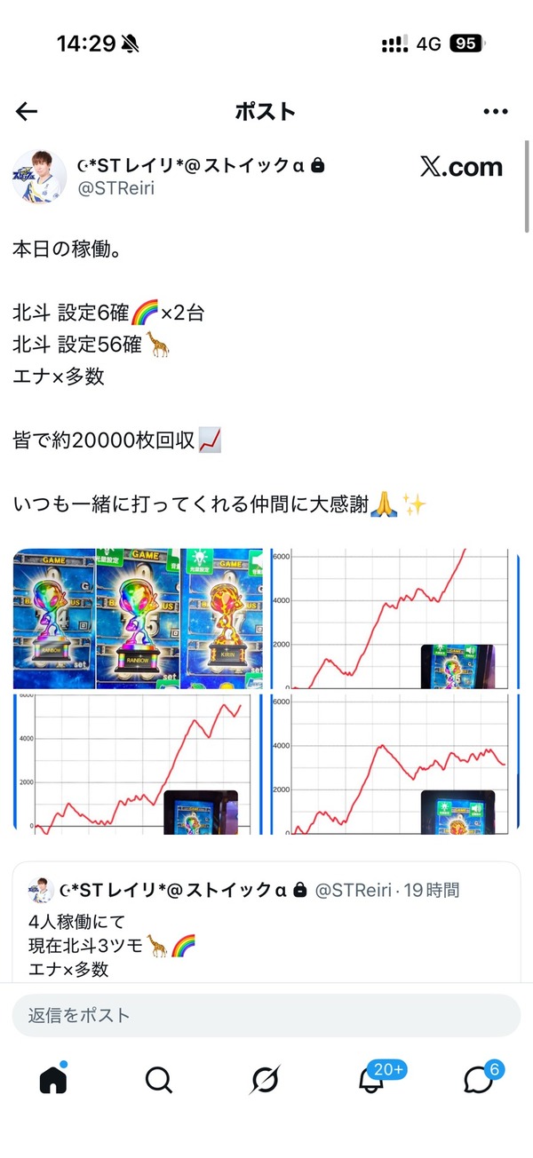 kmkl