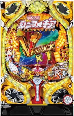2376