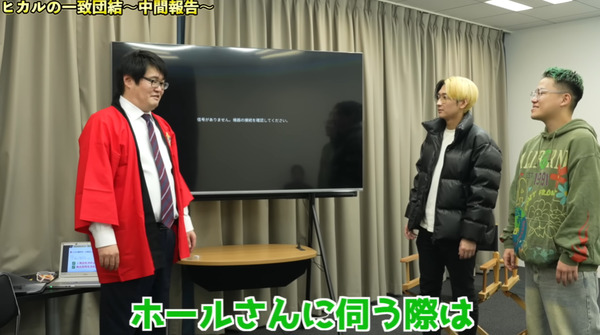 ppcom 2025-12-02 10-37-45-408