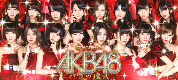 akb
