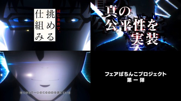 sao2-03
