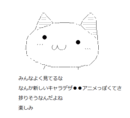 8fd9c2ca