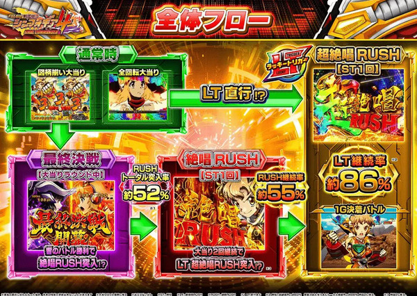 bandicam 2024-11-06 16-10-36-959