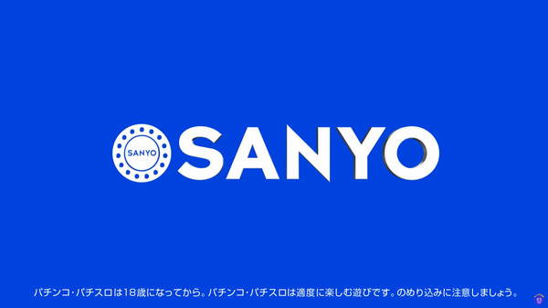 PA海物語 極JAPAN Withナギナミ06