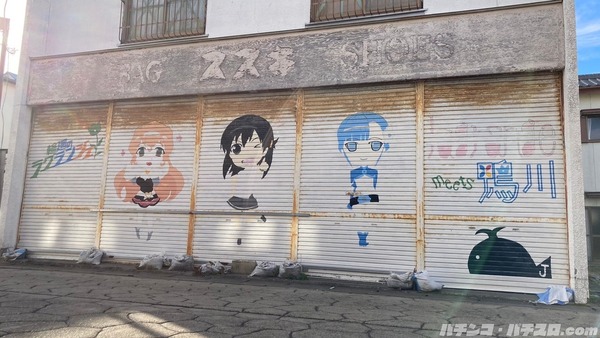 その他05