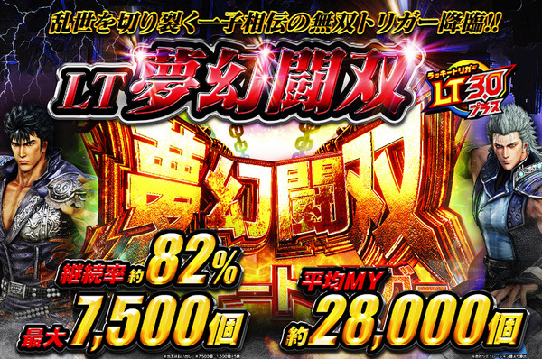 ppcom 2025-11-07 12-06-39-906