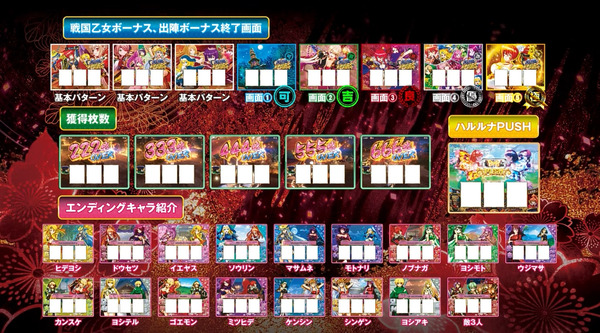 ppcom 2026-05-31 07-22-11-692