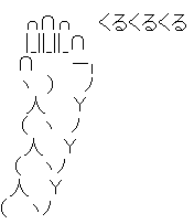 e80646f40c4339833d1b350caed42c4bd1555b3f1464372199