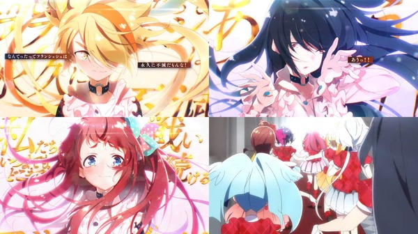 Lゾンビランドサガ20