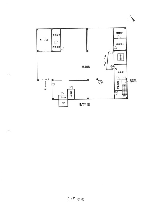 ppcom 2025-05-01 11-39-36-905