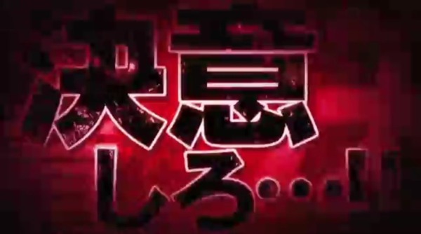 ginki011