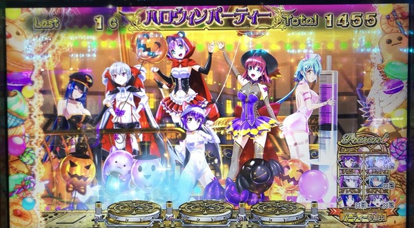 【10月31日】マジハロToT、今日から実機がハロウィン煽りをしてくる模様ｗｗｗｗｗ