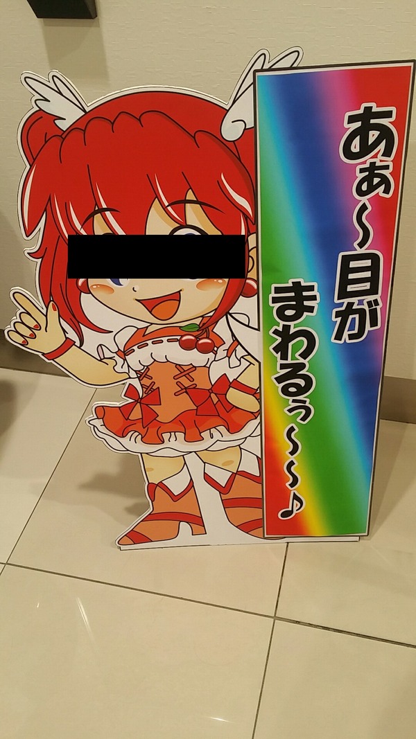 45788