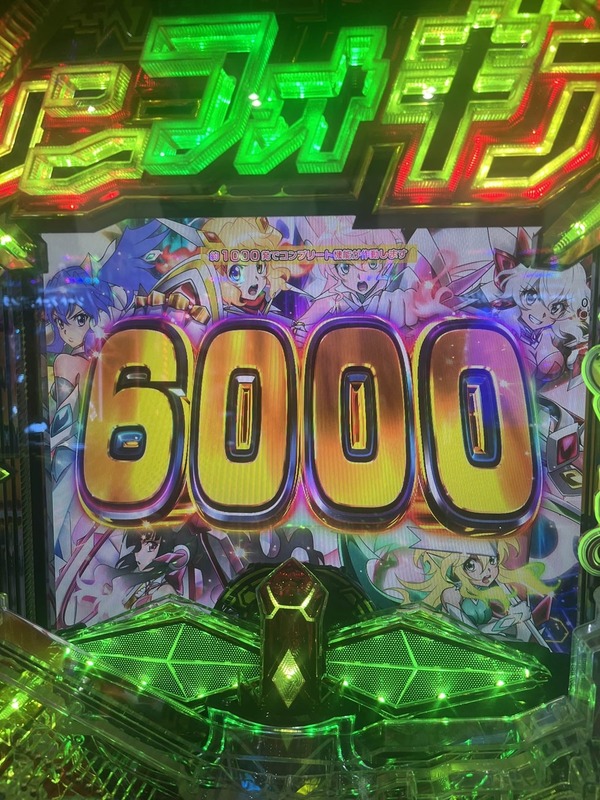 69nWSJZh0