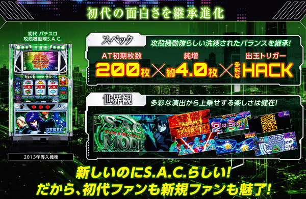 ppcom 2025-11-07 12-55-15-872