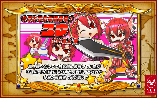 1394347_555359381212093_850190966_n