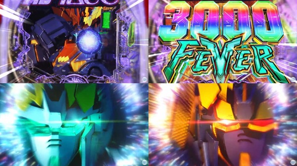 PF機動戦士ガンダムユニコーン2-09