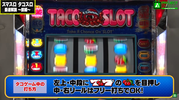 ppcom 2026-06-08 12-19-38-230