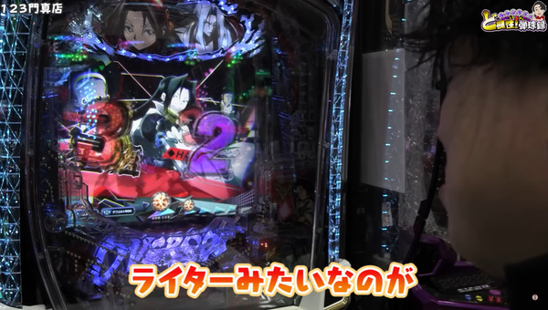 ppcom 2026-01-21 23-45-28-920