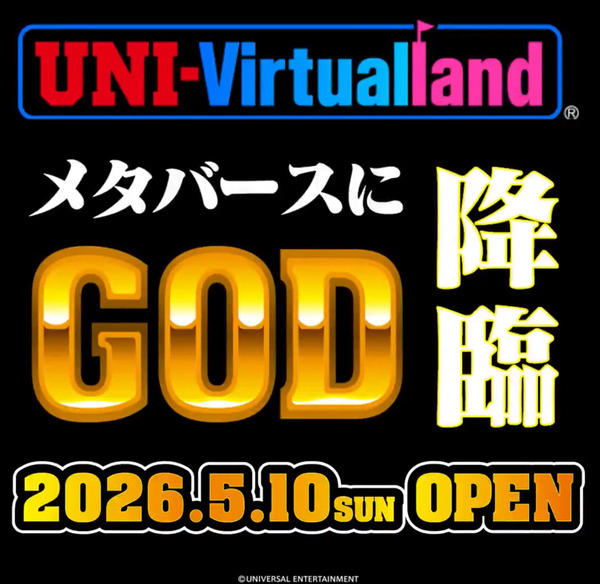ppcom 2026-04-20 12-48-37-437