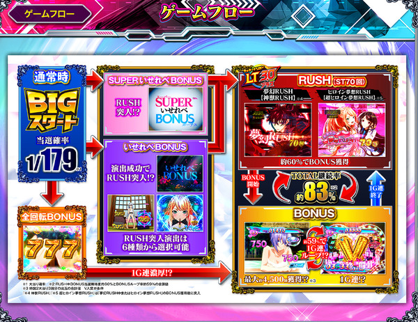 ppcom 2025-12-12 12-37-27-290