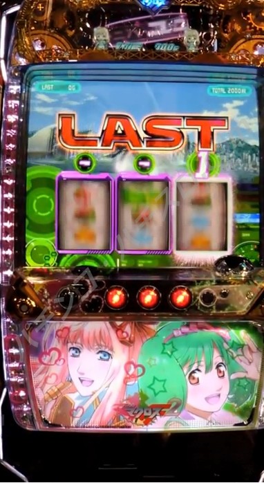 last_GF